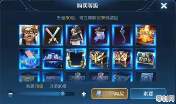 王者荣耀,沙盒建造+公会战+国风美学,2026重磅更新让零氪玩家也能爽玩 王者荣耀,沙盒建造+公会战+国风美学,2026重磅更新让零氪玩家也能爽玩