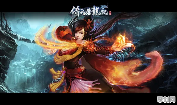 免费玩倚天屠龙记的机会来了！动作射击挑战2026重磅更新开启iOS，全球同服组队捏脸换装，福利拉满！