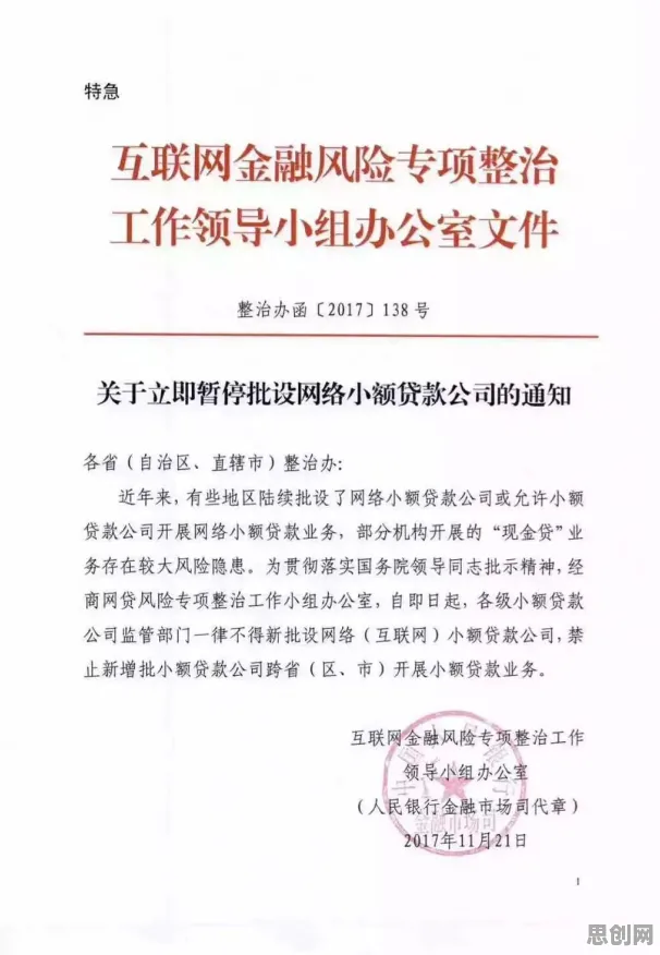 投资者普遍搭子文化席卷年轻人，智能金融系统早有研究结论