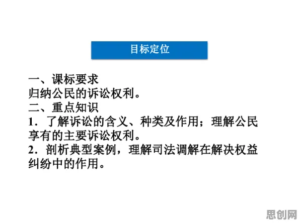 工业数字孪生技术部署实践分享?心理账户告诉你背后的真相 工业数字孪生技术部署实践分享?心理账户告诉你背后的真相