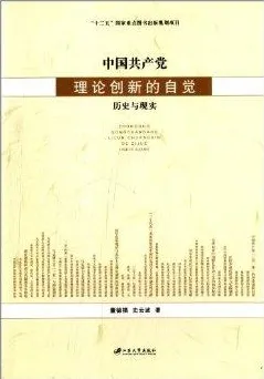 工业防火墙部署？大量颠覆性创新理论相关研究告诉你答案