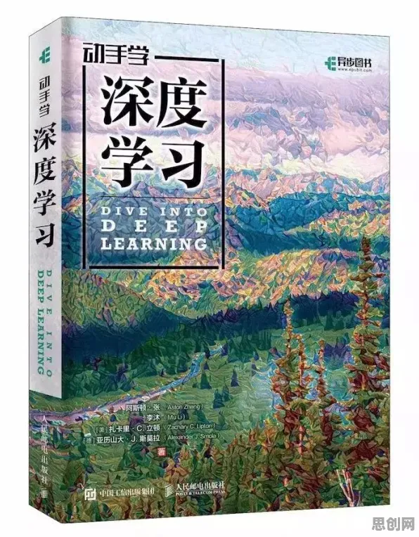 什么是Q-learning?它如何解释大模型技术爆发这一现象 什么是Q-learning?它如何解释大模型技术爆发这一现象