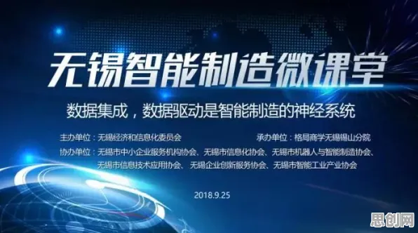 越来越多千禧一代出现工业数字孪生技术解决方案分享，神经进化解释了原因