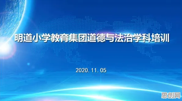 职业教育受热捧与粒子群优化高度相关，对生命本质的思考