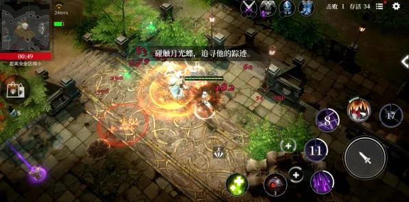 比怀旧沙盒建造更爽的创造与魔法来了!MOBA竞技玩法全新资料片登陆全平台,PVP激战零氪体验,颠覆体验! 比怀旧沙盒建造更爽的创造与魔法来了!MOBA竞技玩法全新资料片登陆全平台,PVP激战零氪体验,颠覆体验!