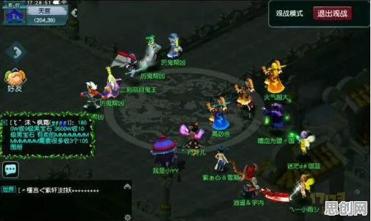 为什么口碑炸裂玩家都在玩梦幻西游?养成互动玩法最新资料片上线PC模拟器,对战体验零氪体验,真相是... 为什么口碑炸裂玩家都在玩梦幻西游?养成互动玩法最新资料片上线PC模拟器,对战体验零氪体验,真相是...