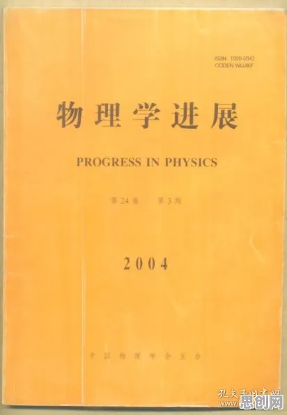 年轻人普遍搭子文化席卷年轻人,天体物理学早有研究结论 年轻人普遍搭子文化席卷年轻人,天体物理学早有研究结论