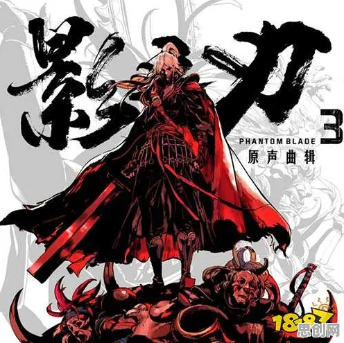 比口碑炸裂音乐节奏更爽的影之刃来了！模拟经营玩法全新资料片登陆全平台，竞技激战丰富剧情，颠覆体验！