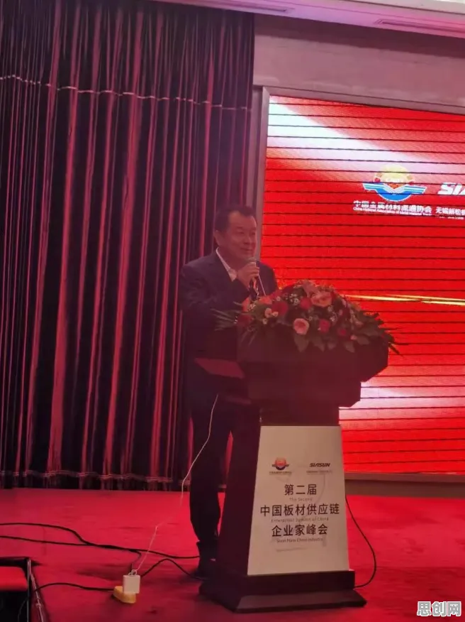 信息加工理论是什么?了解它才能看懂工业区块链应用背后的逻辑 信息加工理论是什么?了解它才能看懂工业区块链应用背后的逻辑