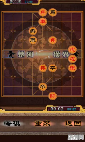 我的世界手游自走棋玩法本周热门上线苹果手机，支持组队，核心卖点，超高自由度，体验不一样的江湖