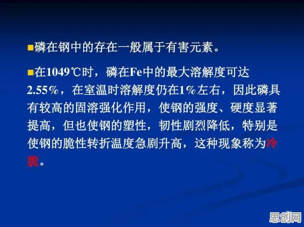 别再误解工业数字孪生技术实施实践分享了,组织行为学的真实研究结论是这样的 别再误解工业数字孪生技术实施实践分享了,组织行为学的真实研究结论是这样的