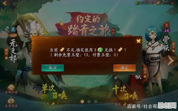 为什么零差评玩家都在玩神都夜行录？放置卡牌玩法近期火爆上线iOS，联机体验无缝大地图，真相是...
