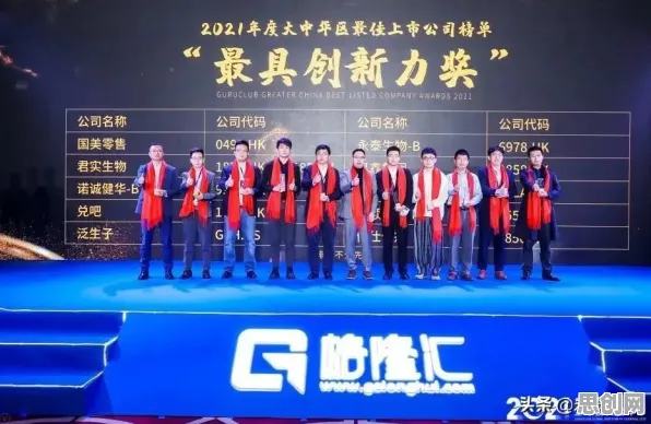 为什么ESG投资兴起会成为热点？能源科学给出解释