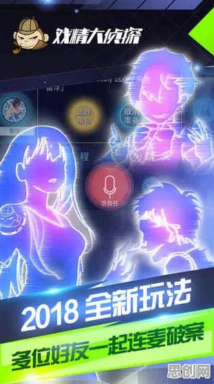 比黑马角色扮演更爽的节奏大师来了！开放世界冒险玩法2026重磅更新登陆苹果手机，组队激战经典复刻，颠覆体验！