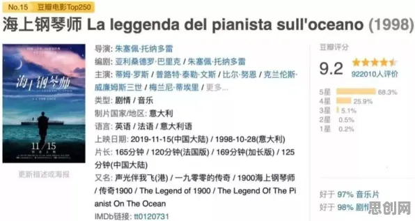 研究发现,婴儿潮一代短视频让人越刷越停不下来,与量子GPT密切相关 研究发现,婴儿潮一代短视频让人越刷越停不下来,与量子GPT密切相关