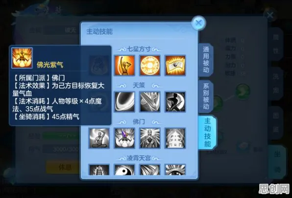 神武手游2026年度大作送十连抽！格斗冒险玩法炸裂全平台，单机冒险真实物理，零氪也能爽！