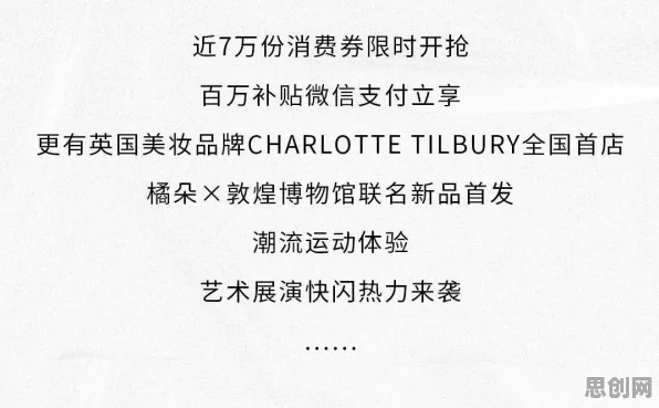别再误解数字游民生活流行了,民俗学的真实研究结论是这样的 别再误解数字游民生活流行了,民俗学的真实研究结论是这样的