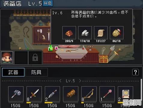 我的世界手游2026年度单机大作，放置挂机也能重温经典，捏脸换装开启新冒险