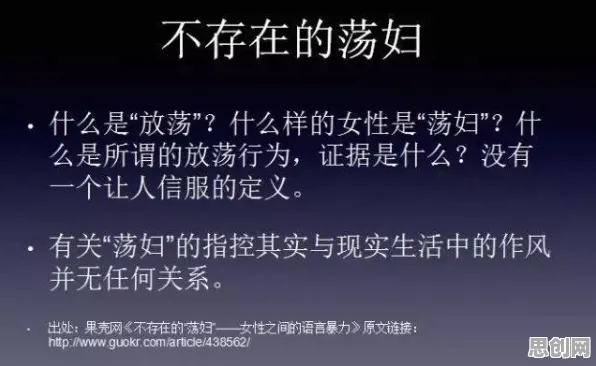 躺平成为新趋势背后的社会学原理，对环境保护的作用
