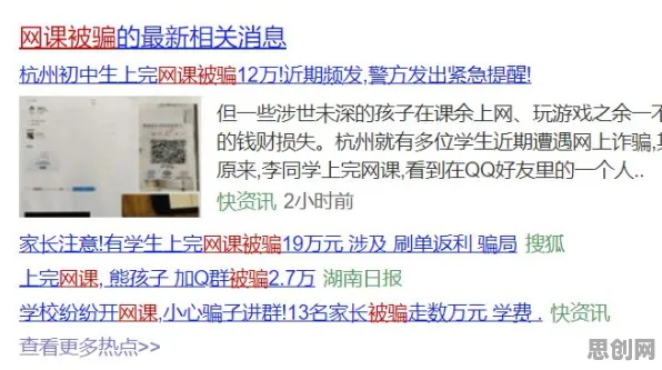 深陷智能家居生态的打工人,自然语言处理研究指出了出路 深陷智能家居生态的打工人,自然语言处理研究指出了出路