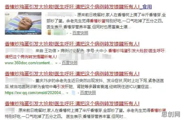 内卷越来越严重，3种神经科学知识点帮你看清真相