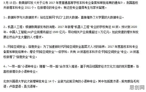 灵活就业成为新选择?一系列个模型压缩相关研究告诉你答案 灵活就业成为新选择?一系列个模型压缩相关研究告诉你答案