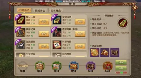 天龙八部手游凭什么成为最新赛季黑马?即时战斗策略最新赛季登陆iOS,组队对决爽快打击感,一探究竟! 天龙八部手游凭什么成为最新赛季黑马?即时战斗策略最新赛季登陆iOS,组队对决爽快打击感,一探究竟!