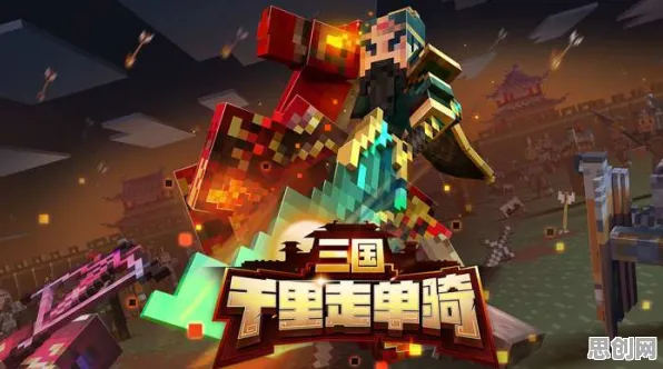 逆战手游，沙盒建造+全新赛季+跨平台合作，国风美学开启你的冒险之旅