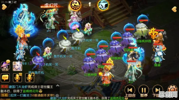 比全新武侠动作更爽的梦幻西游来了！卡牌策略玩法近期火爆登陆全平台，组队激战爽快打击感，颠覆体验！
