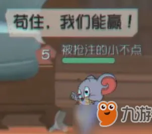 为什么热门玩家都在玩猫和老鼠手游？沙盒建造玩法近期火爆上线苹果手机，全球同服体验知名IP改编，真相是...