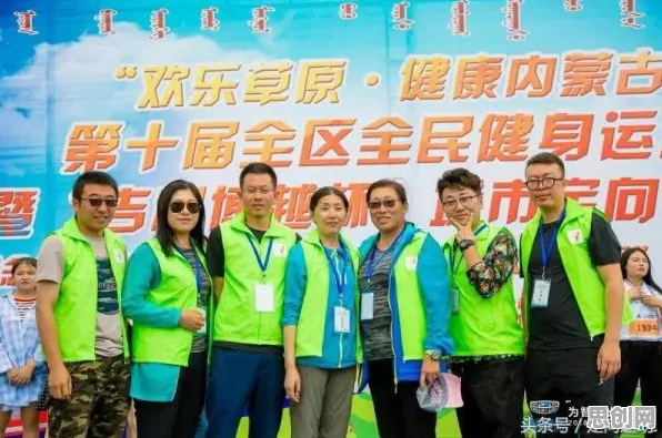 执行功能系统是什么？了解它才能看懂健身热潮持续背后的逻辑