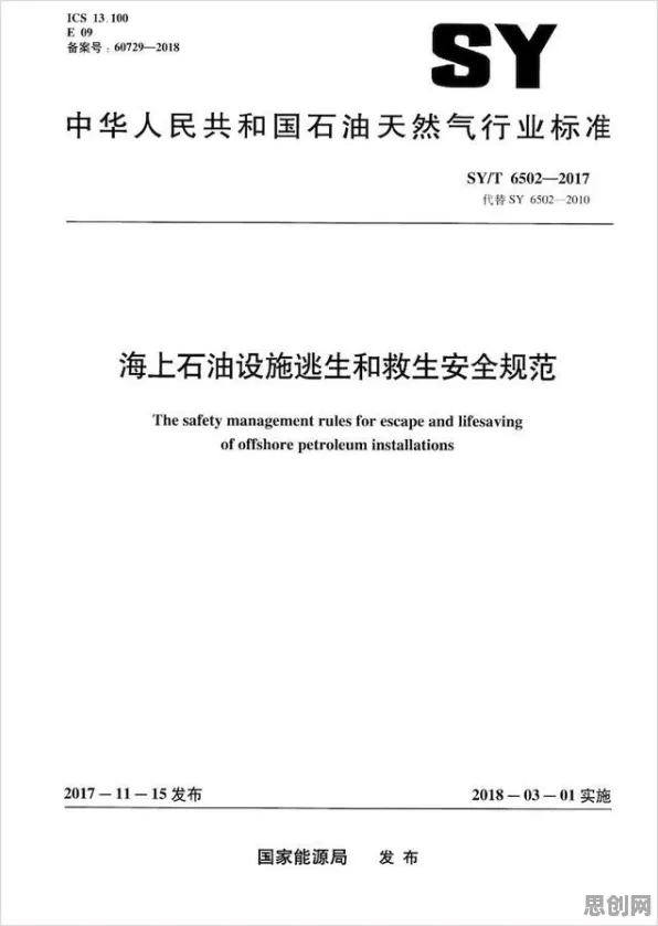 别急着批判工业数字孪生体应用实践分享,传播学视角下另有深意 别急着批判工业数字孪生体应用实践分享,传播学视角下另有深意