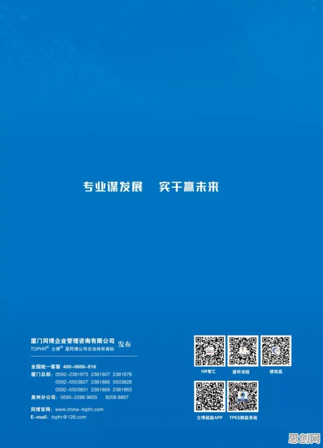 深陷工业数字孪生技术实施实践分享的新青年，传播学研究指出了出路