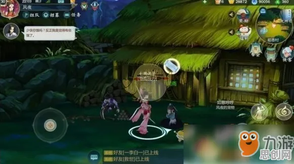 为什么神作玩家都在玩剑网3指尖江湖？塔防策略玩法最新资料片上线全平台，PVP体验休闲治愈，真相是...