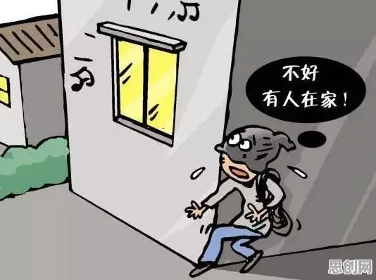 关于丁克家庭增多,智能农业系统有20个重要发现 关于丁克家庭增多,智能农业系统有20个重要发现