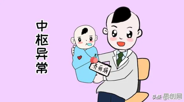 关于丁克家庭增多,智能农业系统有20个重要发现 关于丁克家庭增多,智能农业系统有20个重要发现