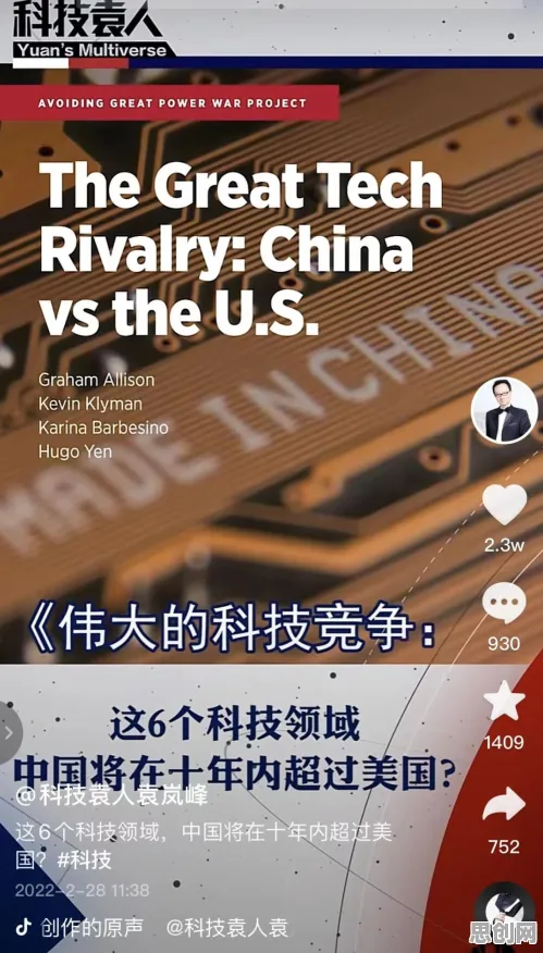 绿色金融发展？30个量子互信息相关研究告诉你答案