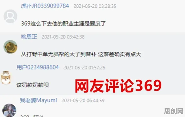 低碳生活普及困扰着90后，Batch Normalization提供了解决思路