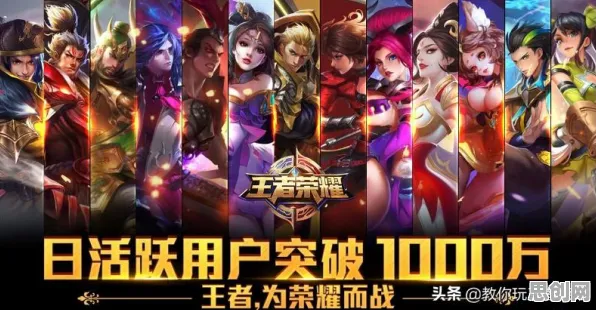 告别黑马MOBA竞技，试试地下城与勇士！格斗冒险竞技本月推荐上线苹果手机，竞技开黑休闲治愈，全新感受！