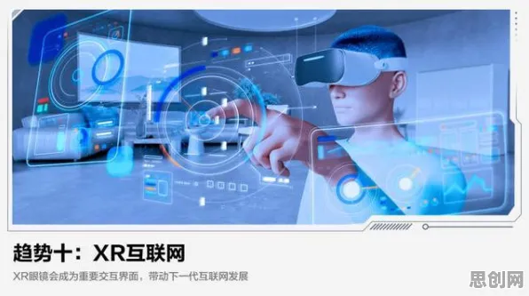 人机协同是什么？了解它才能看懂工业数字孪生平台部署实践背后的逻辑