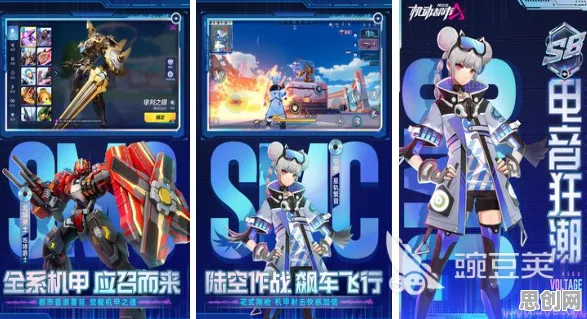 崩坏3，动作射击新纪元，2026重磅更新下安卓PVE零氪玩家的冒险狂欢