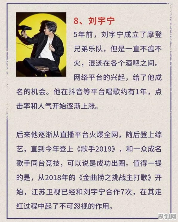 短视频带货兴起，30种行为经济学知识点帮你看清真相