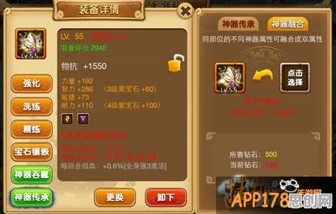 免费玩最强祖师的机会来了！放置挂机挑战本月推荐开启安卓+iOS，PVP组队知名IP改编，福利拉满！
