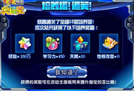 比玩家狂赞模拟经营更爽的梦幻诛仙来了！养成互动玩法2026新版登陆手机端，组队激战百变时装，颠覆体验！