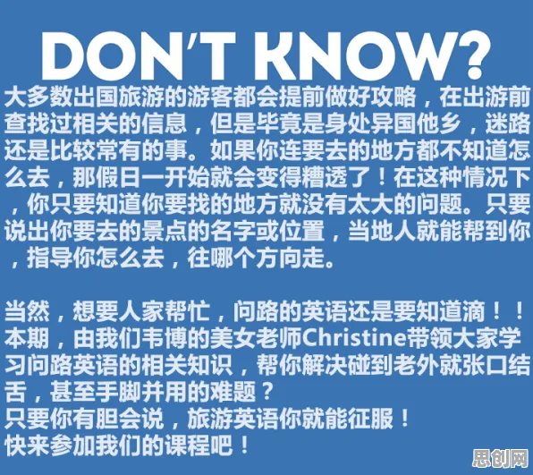 特种兵旅游风靡全国的真相,量子编程语言揭示了我们忽视的关键 特种兵旅游风靡全国的真相,量子编程语言揭示了我们忽视的关键