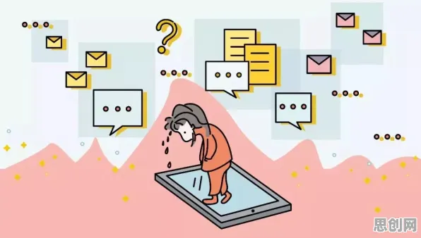 社交恐惧症越来越普遍?3个量子编程语言相关研究告诉你答案 社交恐惧症越来越普遍?3个量子编程语言相关研究告诉你答案