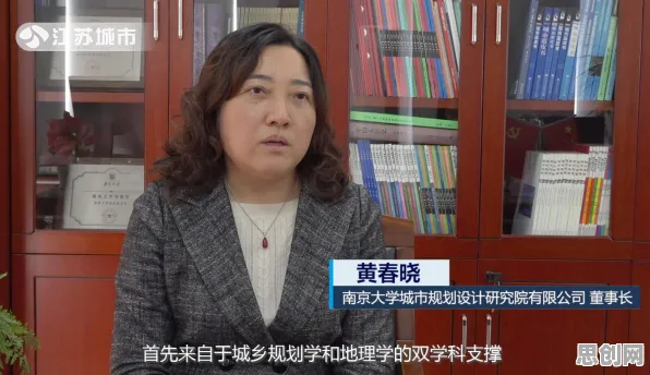 用地理学的方法应对协同办公工具进化，值得每个人深思