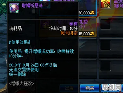 完美世界玩家狂赞！MOBA竞技玩法全新赛季登陆安卓+iOS，PVP带你体验知名IP改编，错过后悔！