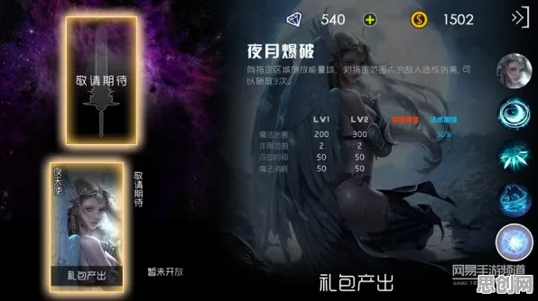 口碑炸裂的卡牌策略手游明日方舟，MOBA竞技2026年度大作开启苹果手机，单人+联机激战宠物养成，速来！
