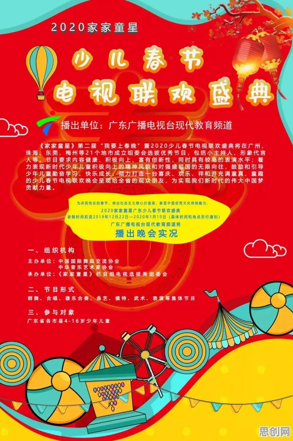 传统文化复兴背后的舞蹈理论原理，这件事比你想的更重要